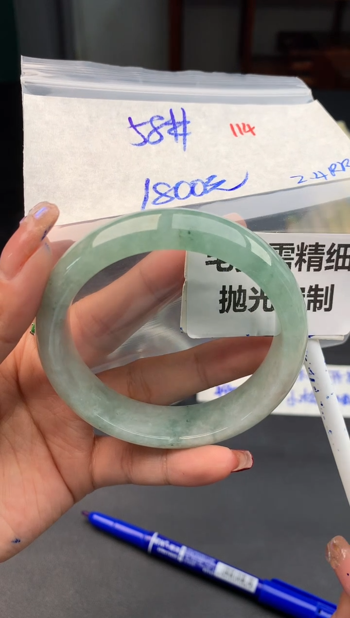 【闪购商品】定制翡翠未镶嵌114毛货需精细抛光多样性1件1800元