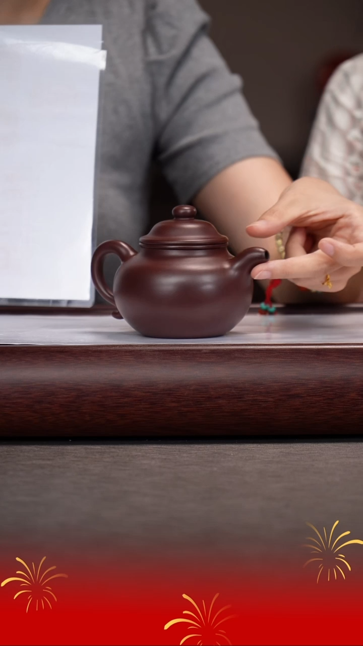 茶壶紫砂邵映华/紫泥/莲子/260c