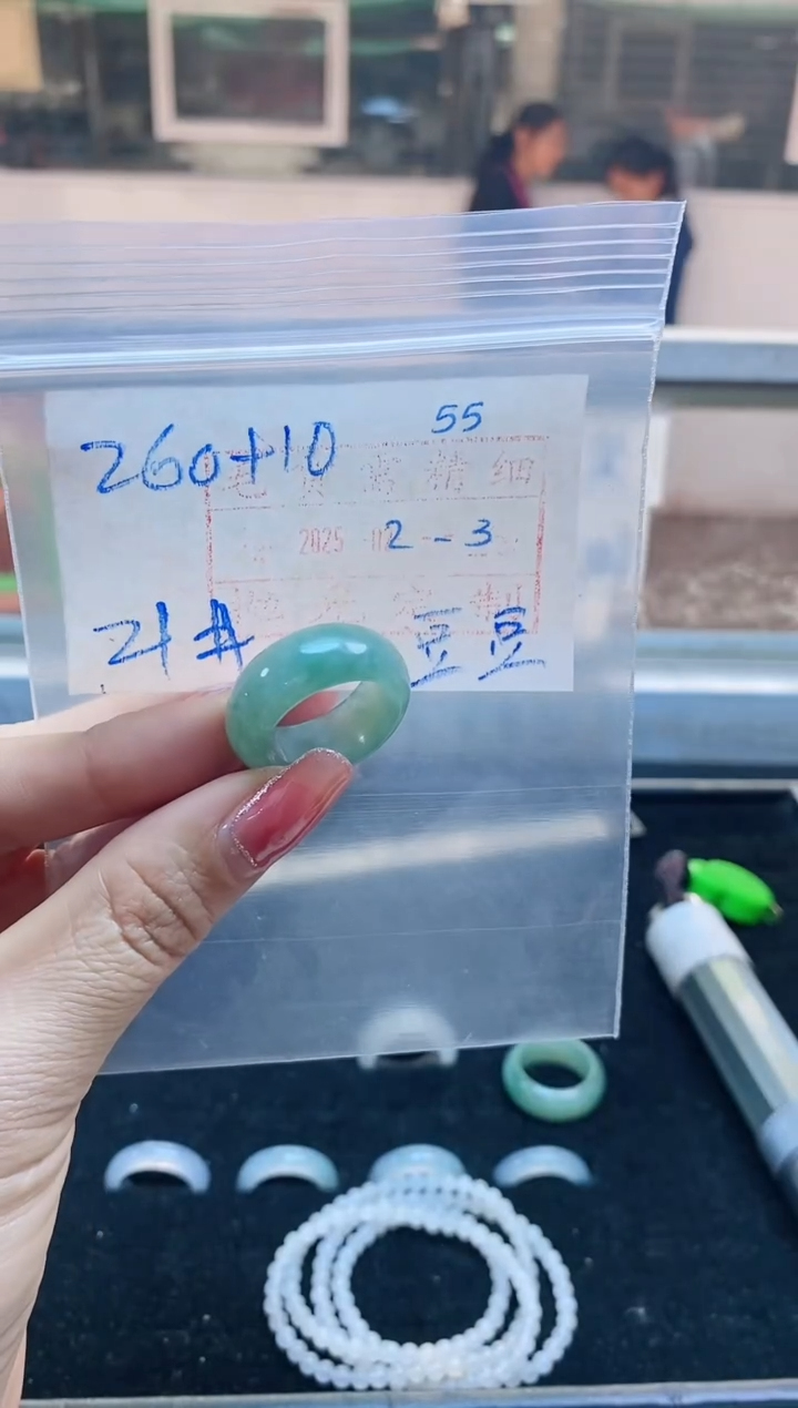 【闪购商品】定制翡翠未镶嵌戒圈260元21#毛货需精细抛光