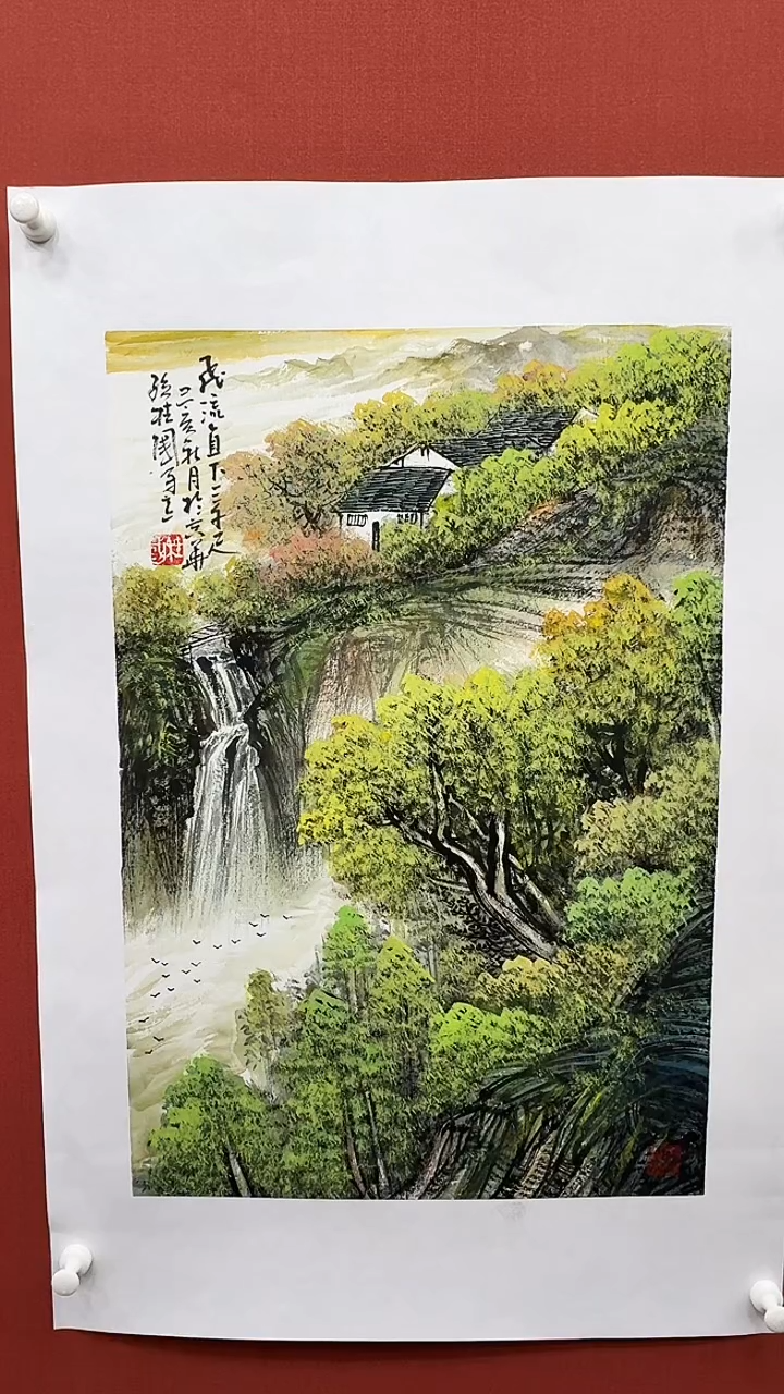 【闪购商品】国画孙桂国老师绘画作品，带合影证书20-5
