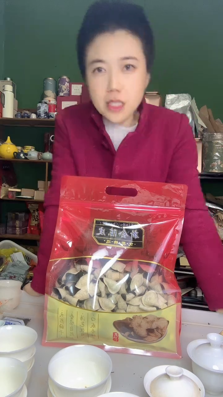 彩选单品2025青皮一斤装