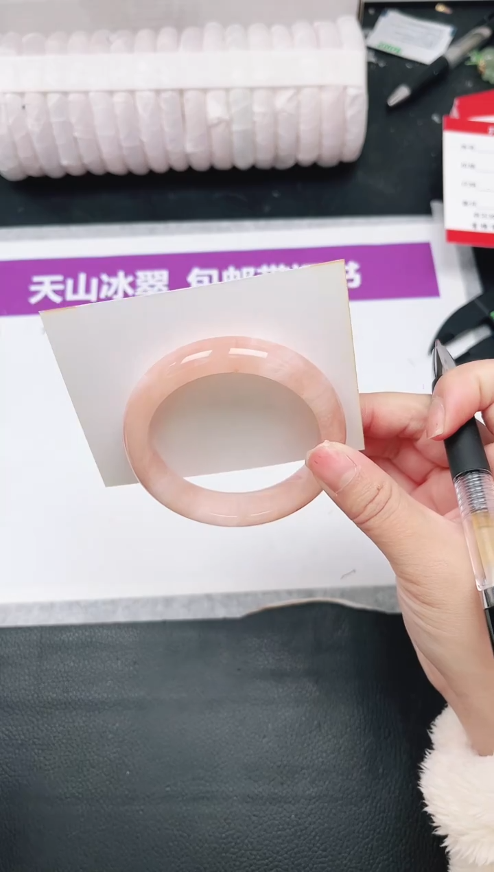 未镶嵌手镯石英质玉84-54