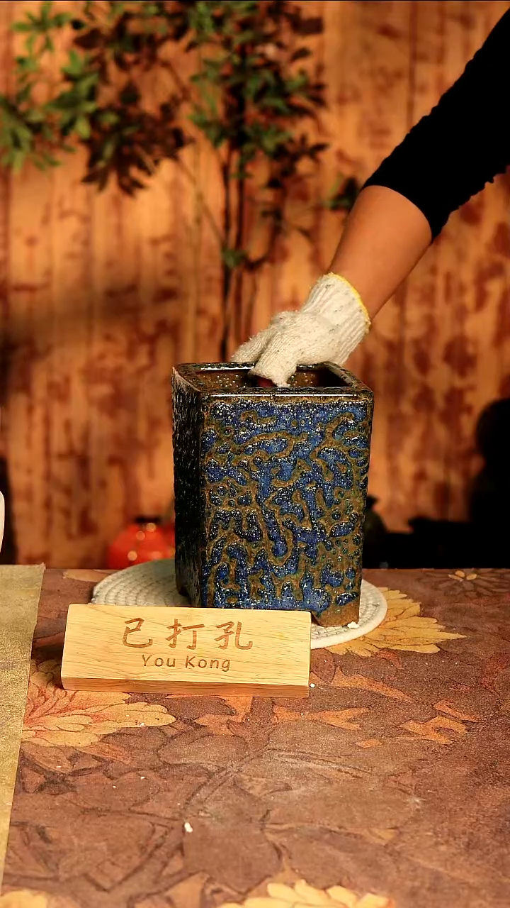 陶瓷24-406微瑕高度18口径11已打孔误差2