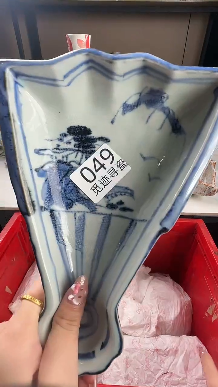 瓷片养**。感谢您的支持选购！
