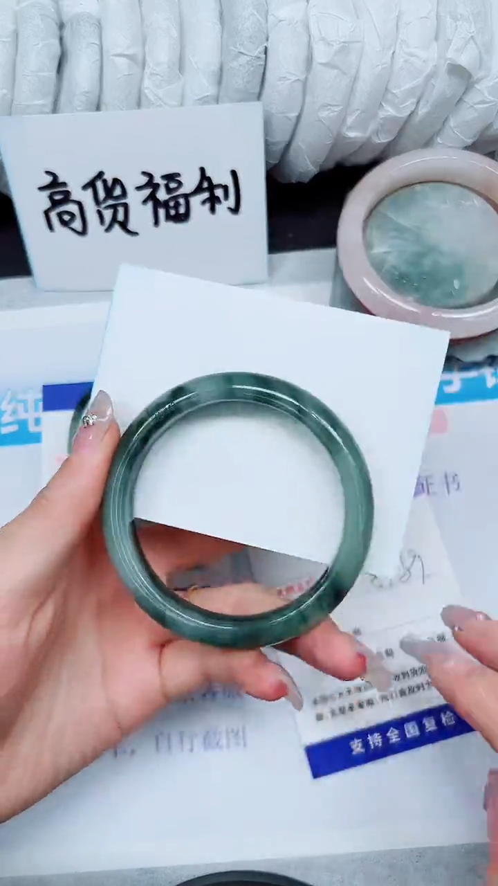 【闪购商品】石英质玉手镯未镶嵌A271-57`58`59`