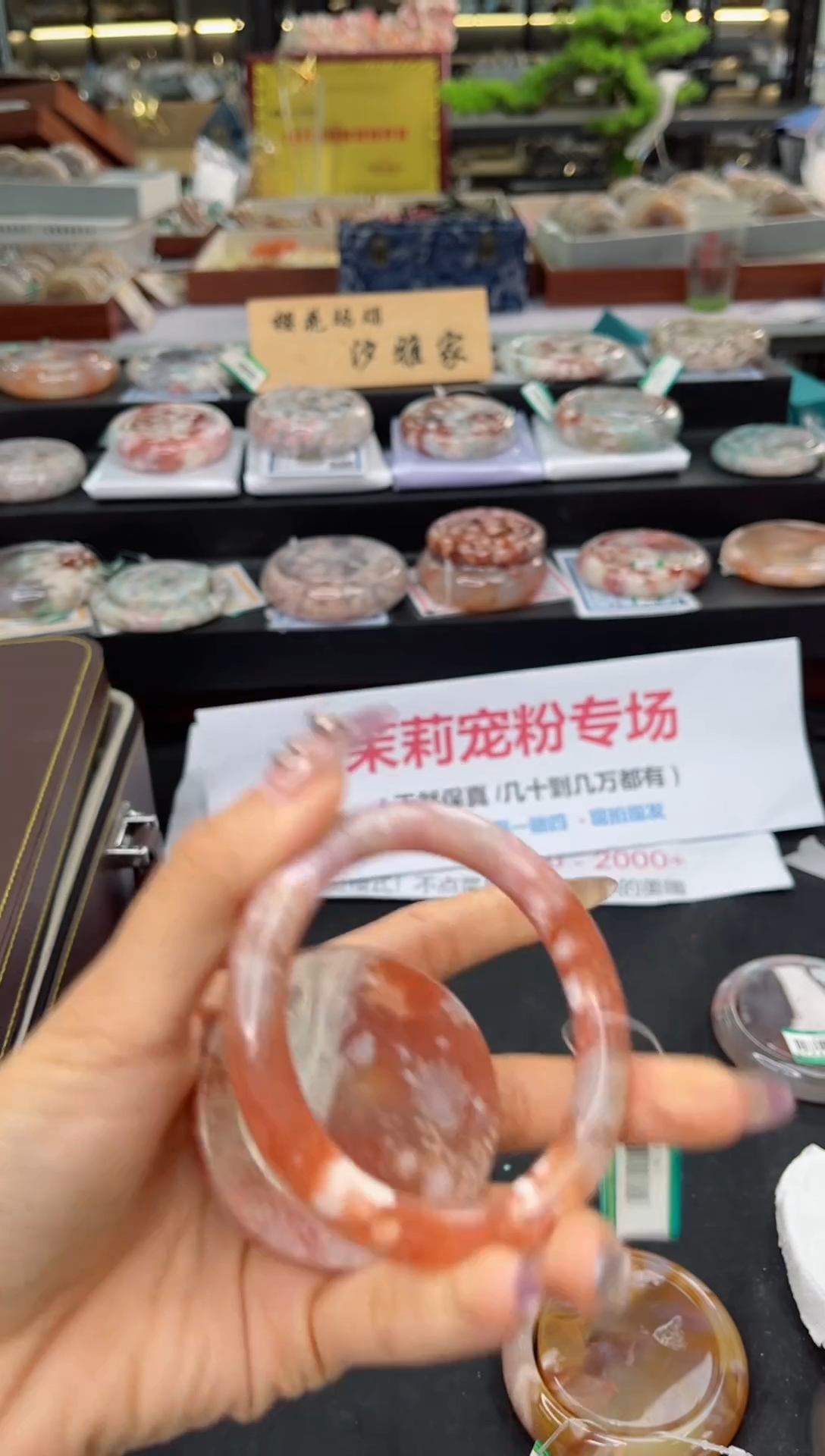 石英质玉手镯未镶嵌59圈口（赠品镯心）642548