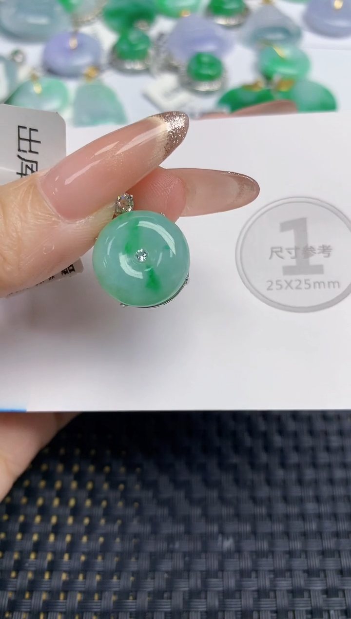 颈饰未镶嵌翡翠天然缅甸A货翡翠百元以上9元证书费自理