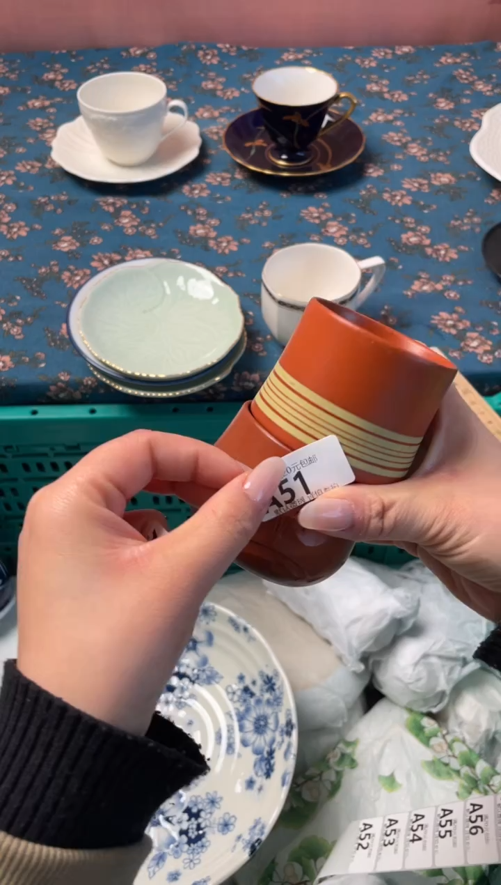 瓷片墨*瓷器瓷器A51