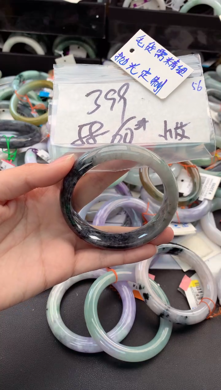 【闪购商品】定制翡翠未镶嵌毛货需精细抛光+多人