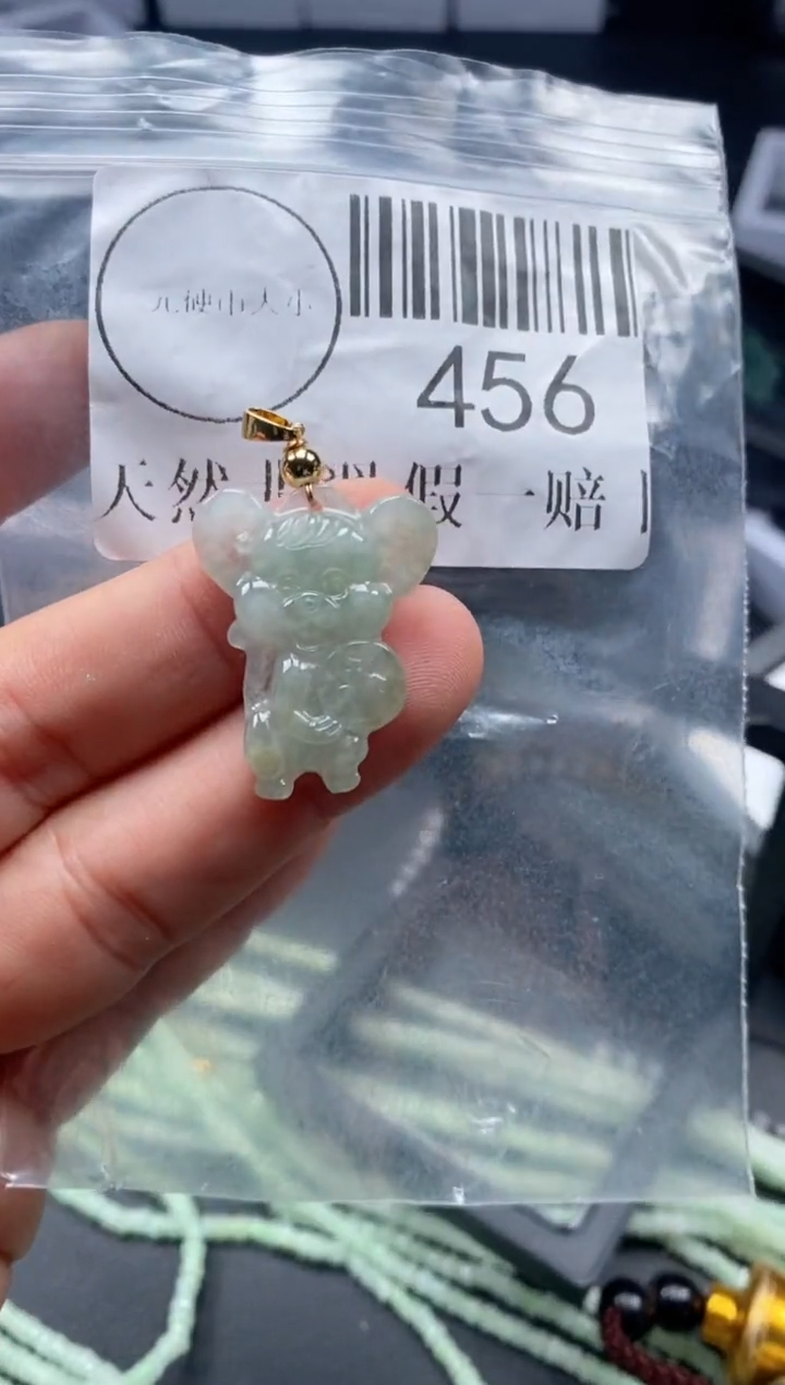 吊坠(不含链)未镶嵌翡翠456