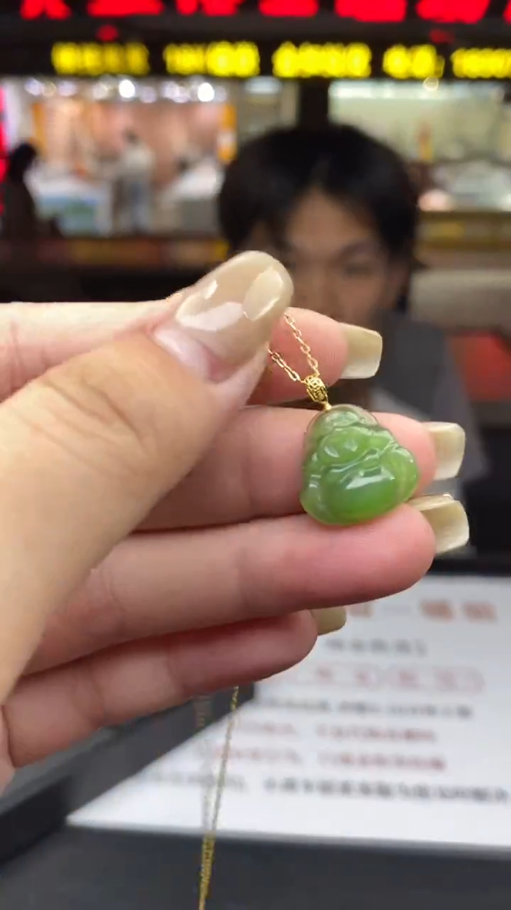 吊坠(不含链)18K金镶嵌和田玉多样性发其一-吊坠-D10940