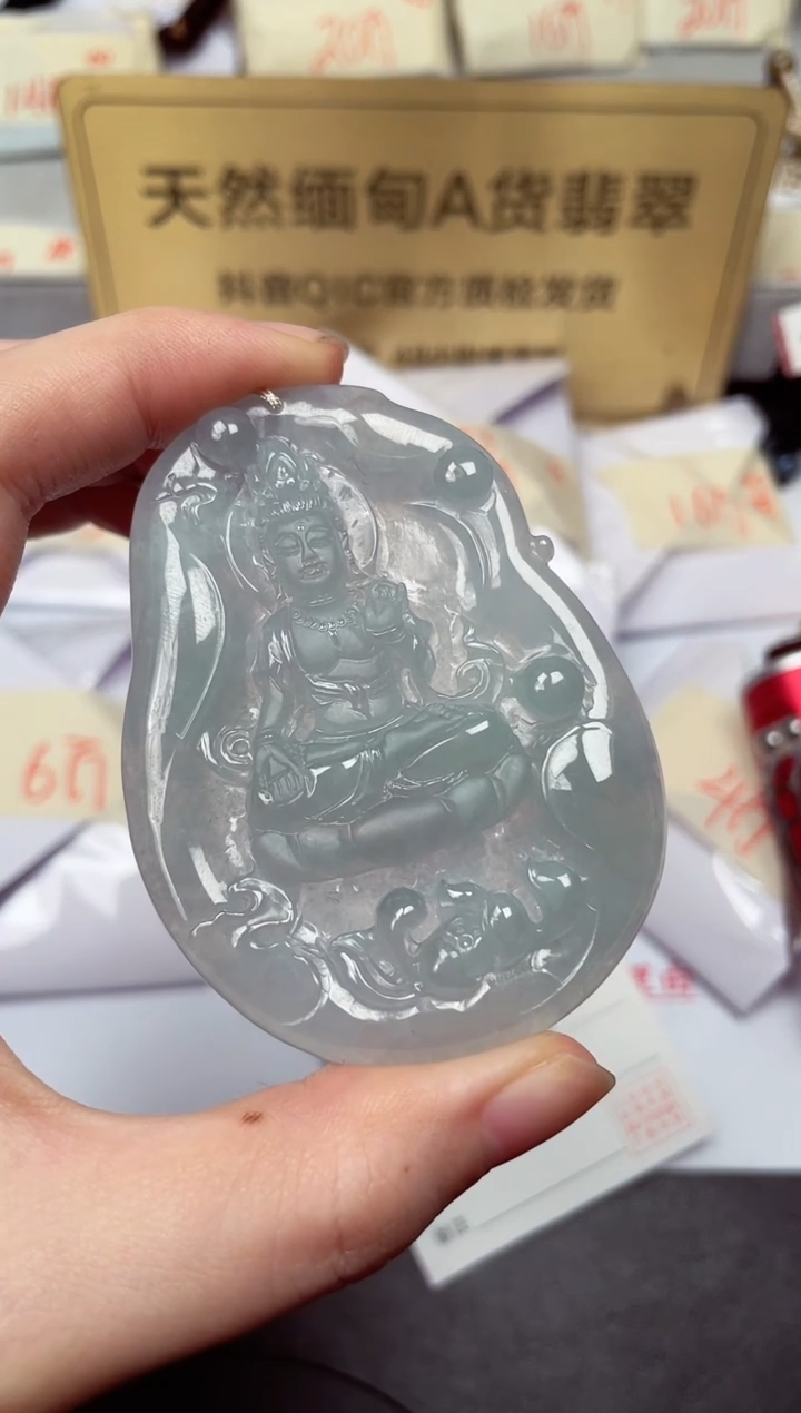 颈饰18K金镶嵌翡翠天然缅甸翡翠A货