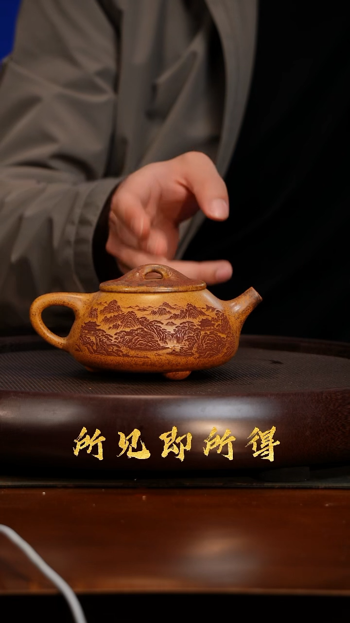茶壶紫砂Y宜兴原矿高端紫砂
