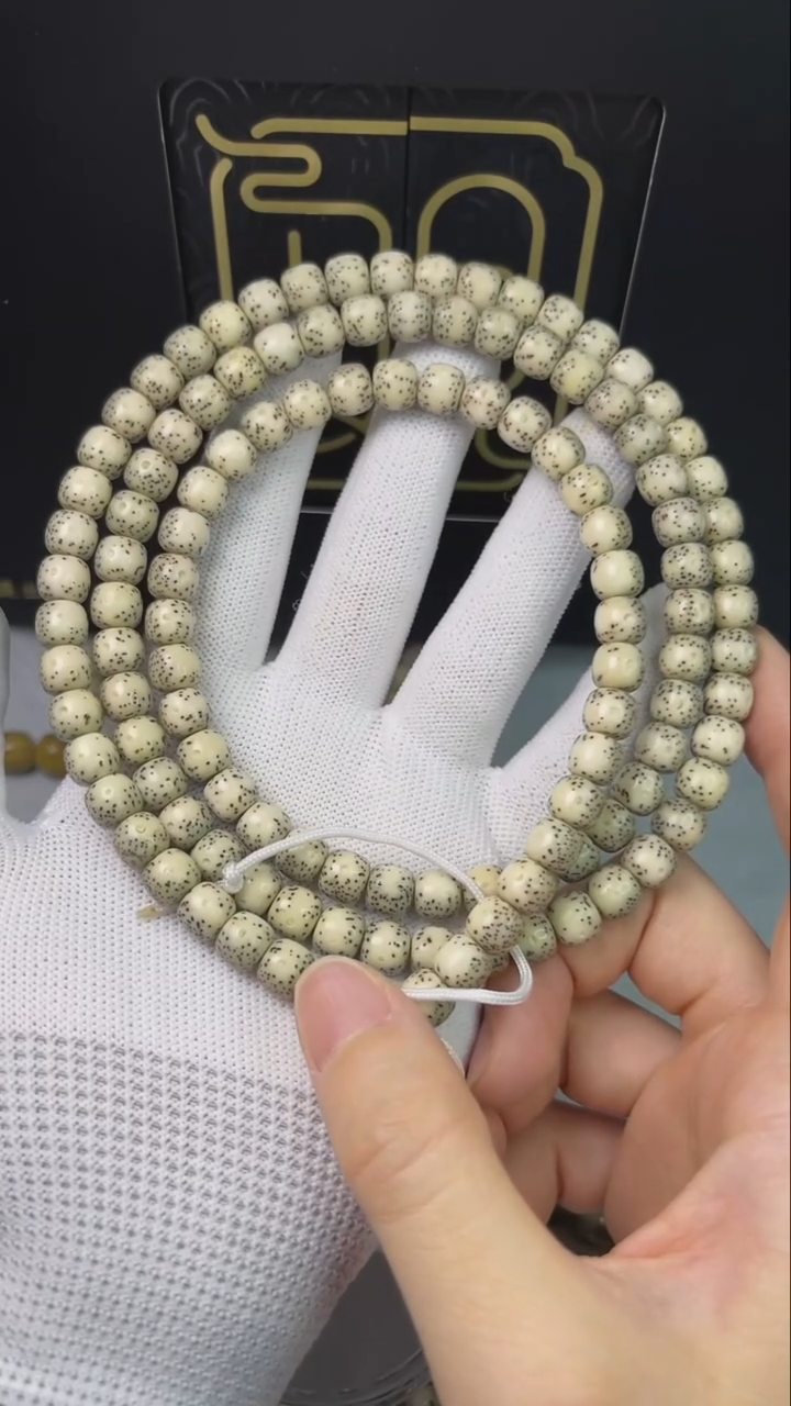 星月菩提手串小驼包8x7.A933