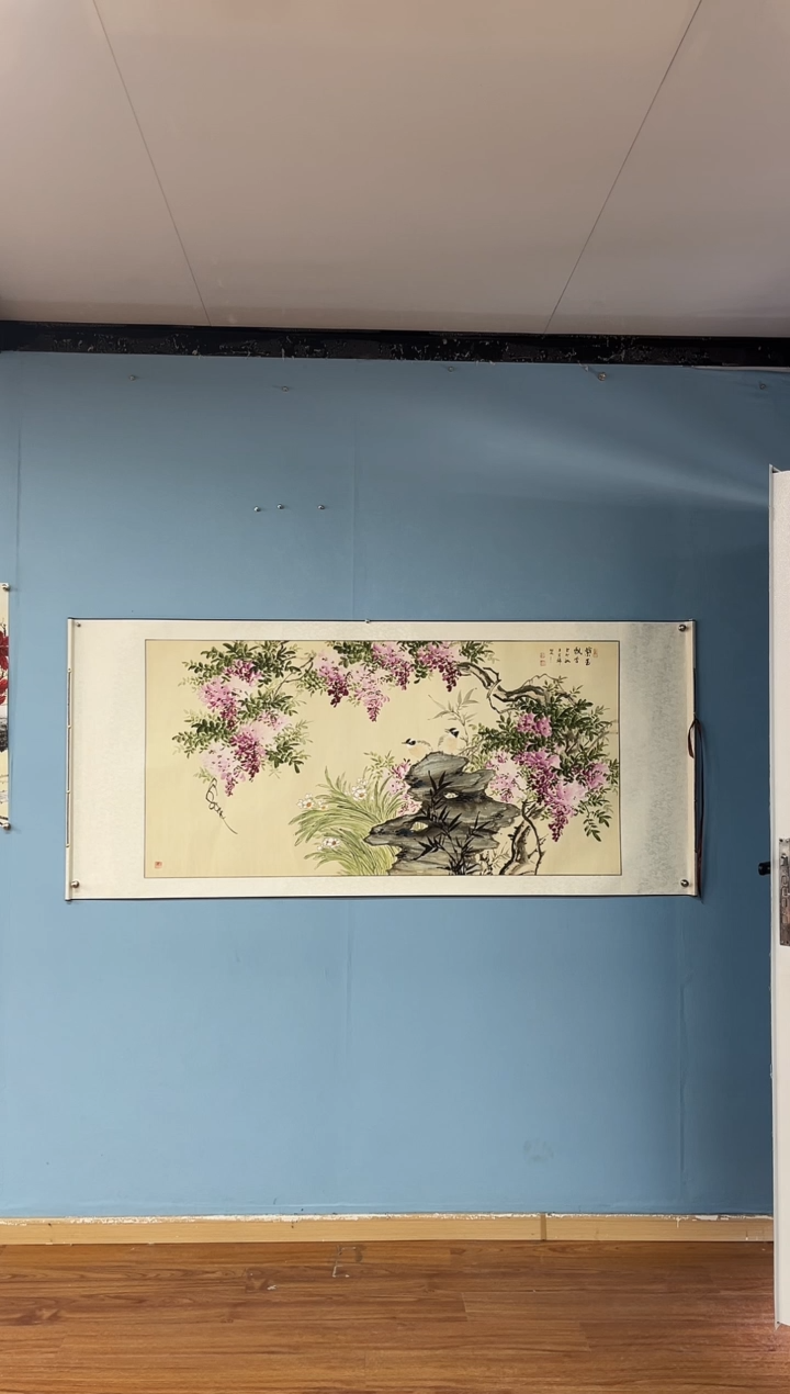 【闪购商品】国画许宜锦老师绘画紫气东来