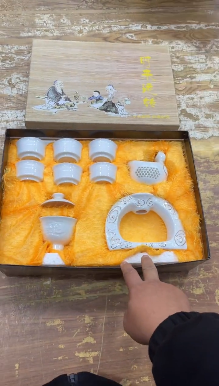 【闪购商品】摆件有..............