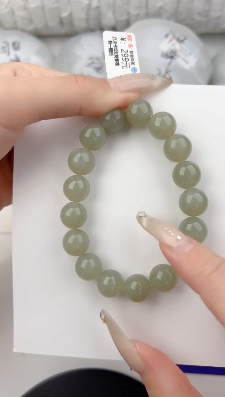 手链未镶嵌和田玉1颜色微差无瑕疵
