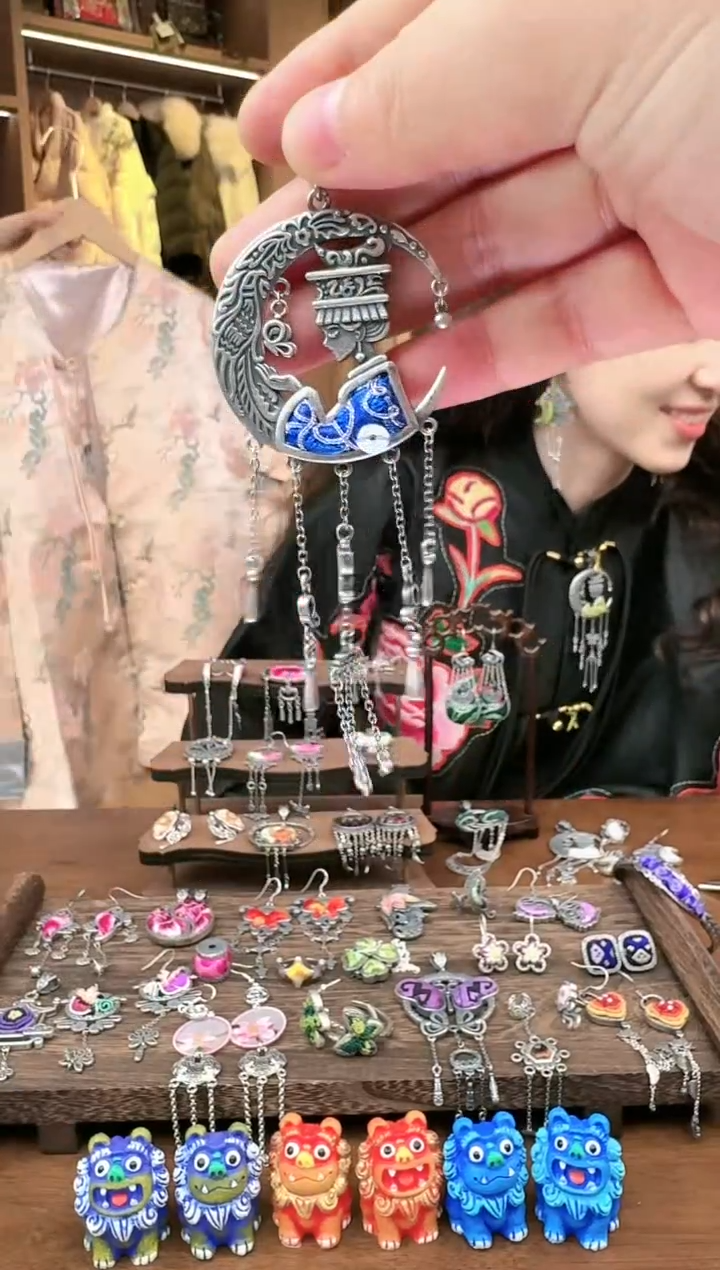 【闪购商品】织绣186黔东南苗族刺绣