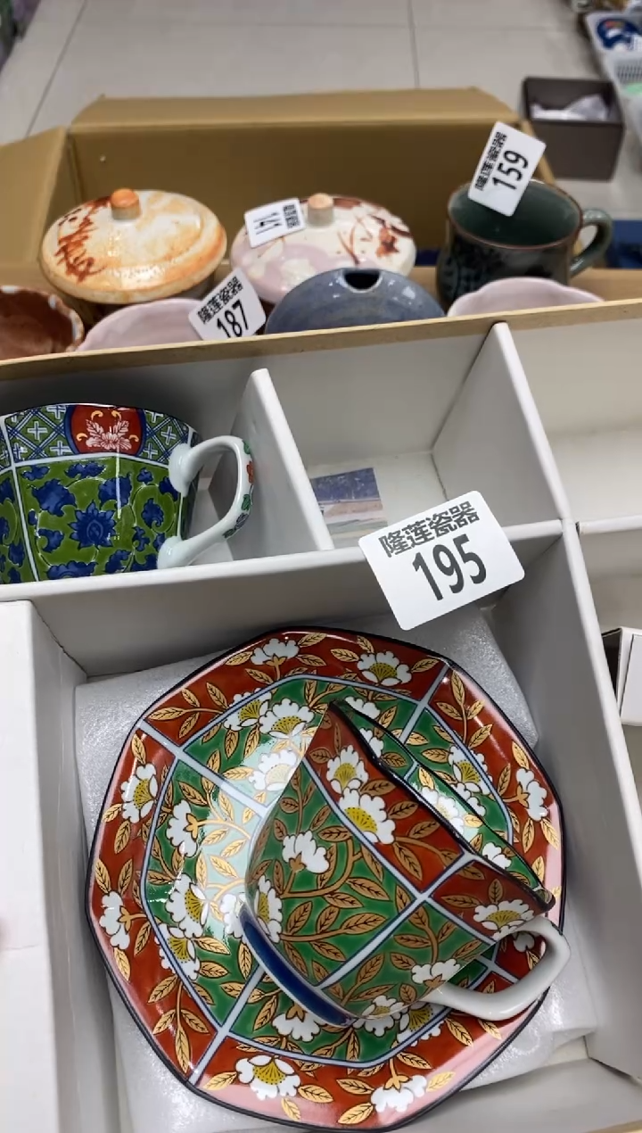 瓷片6****）隆莲全球选好物精选