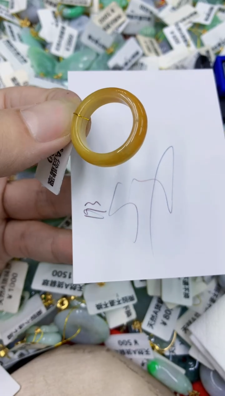 颈饰未镶嵌翡翠11111111111