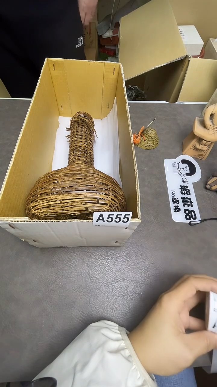 瓷片珍*默认微瑕，谨慎参拍A555