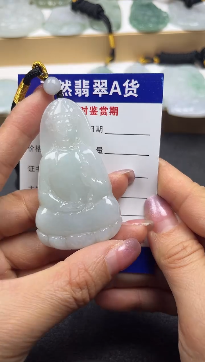 颈饰未镶嵌翡翠              