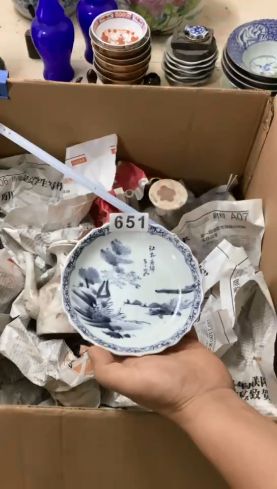 【闪购商品】1有瑕疵的瓷器一单哦~~