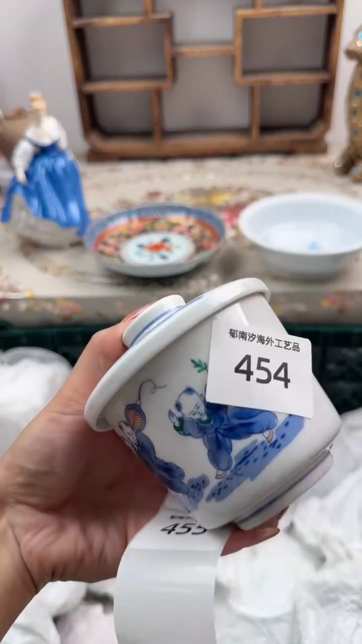 瓷片村*人A         454