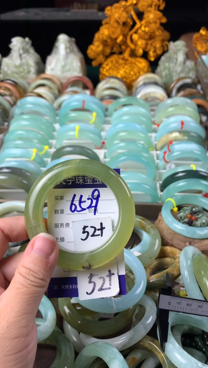 【闪购商品】蛇纹石玉手镯未镶嵌6539