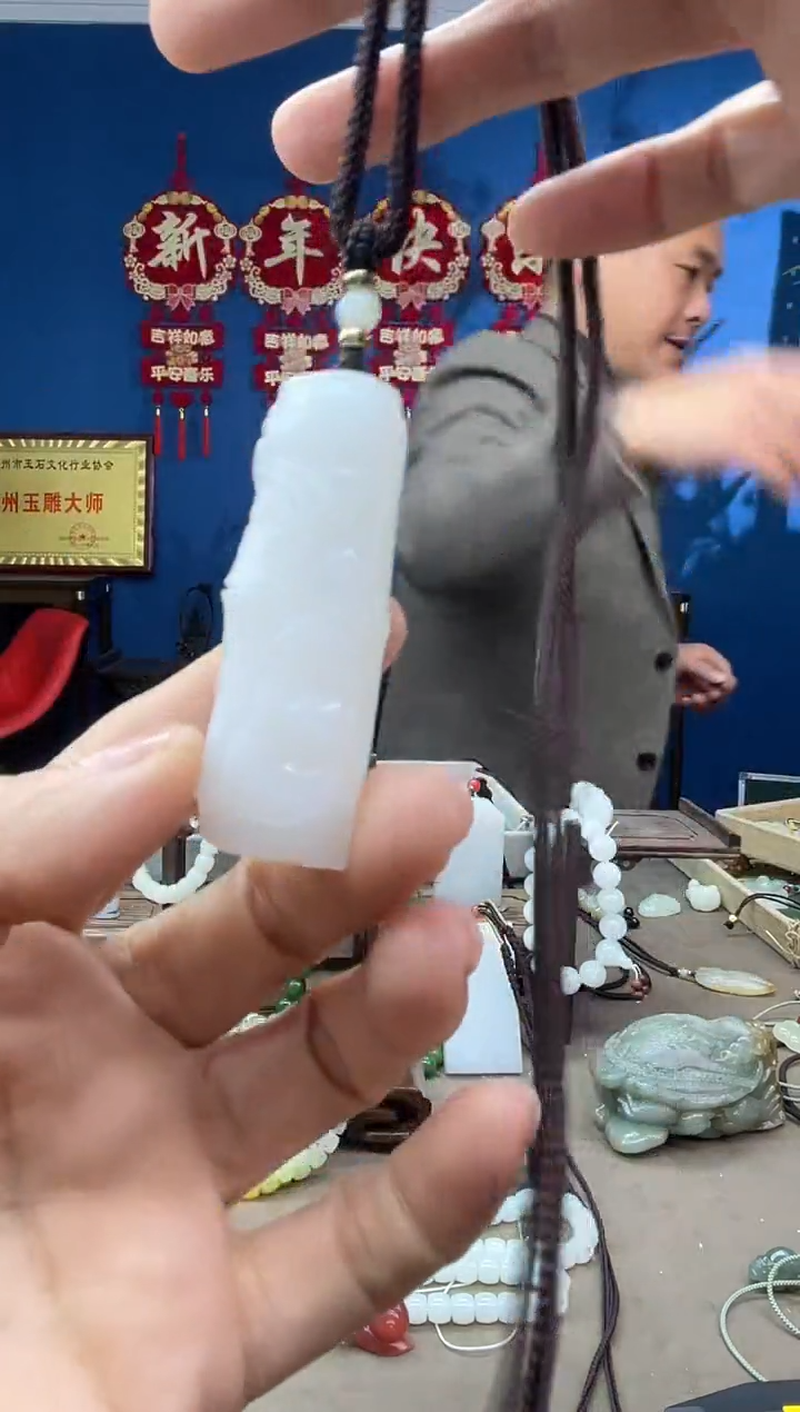 【闪购商品】和田玉颈饰未镶嵌1