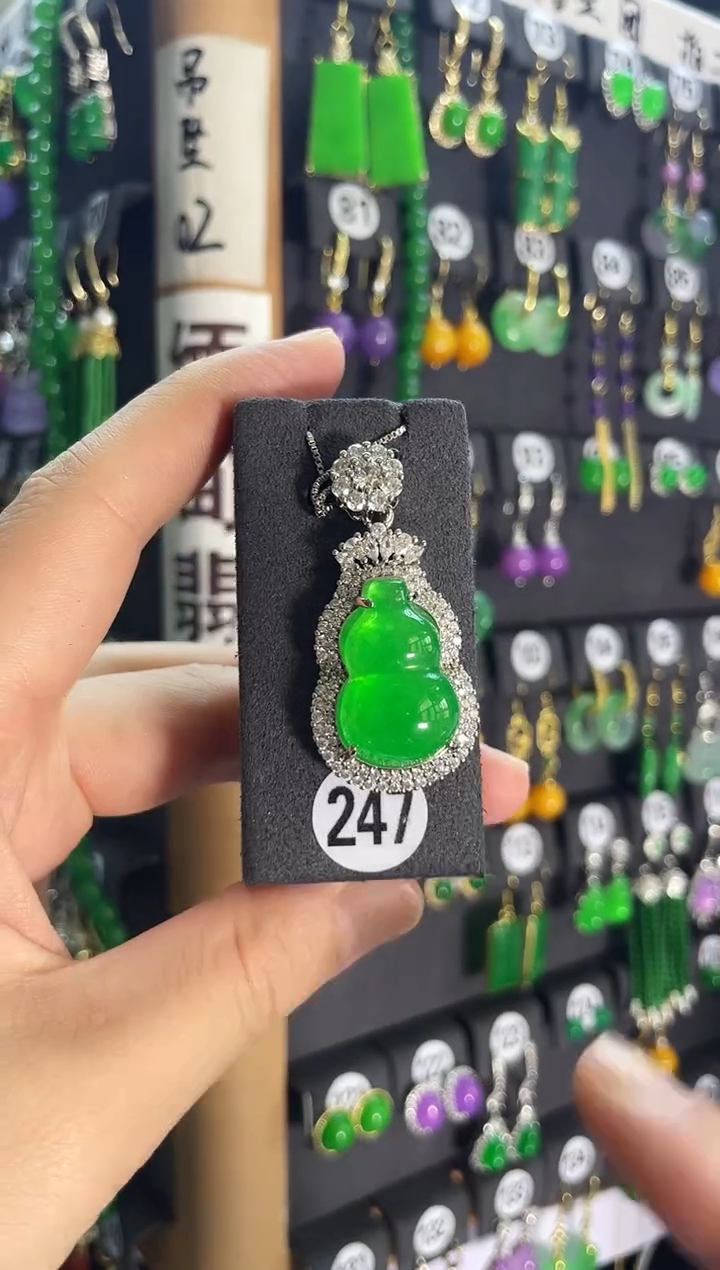 翡翠银S925镶嵌颈饰247....