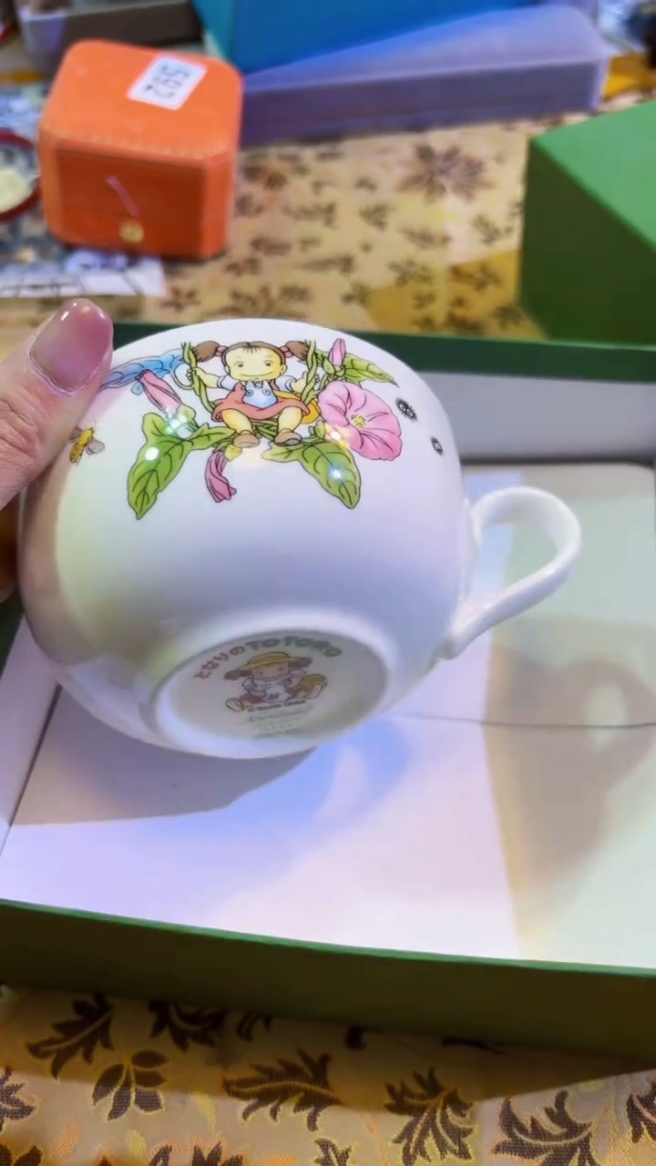 【闪购商品】瓷片陶茶666文玩周边多人