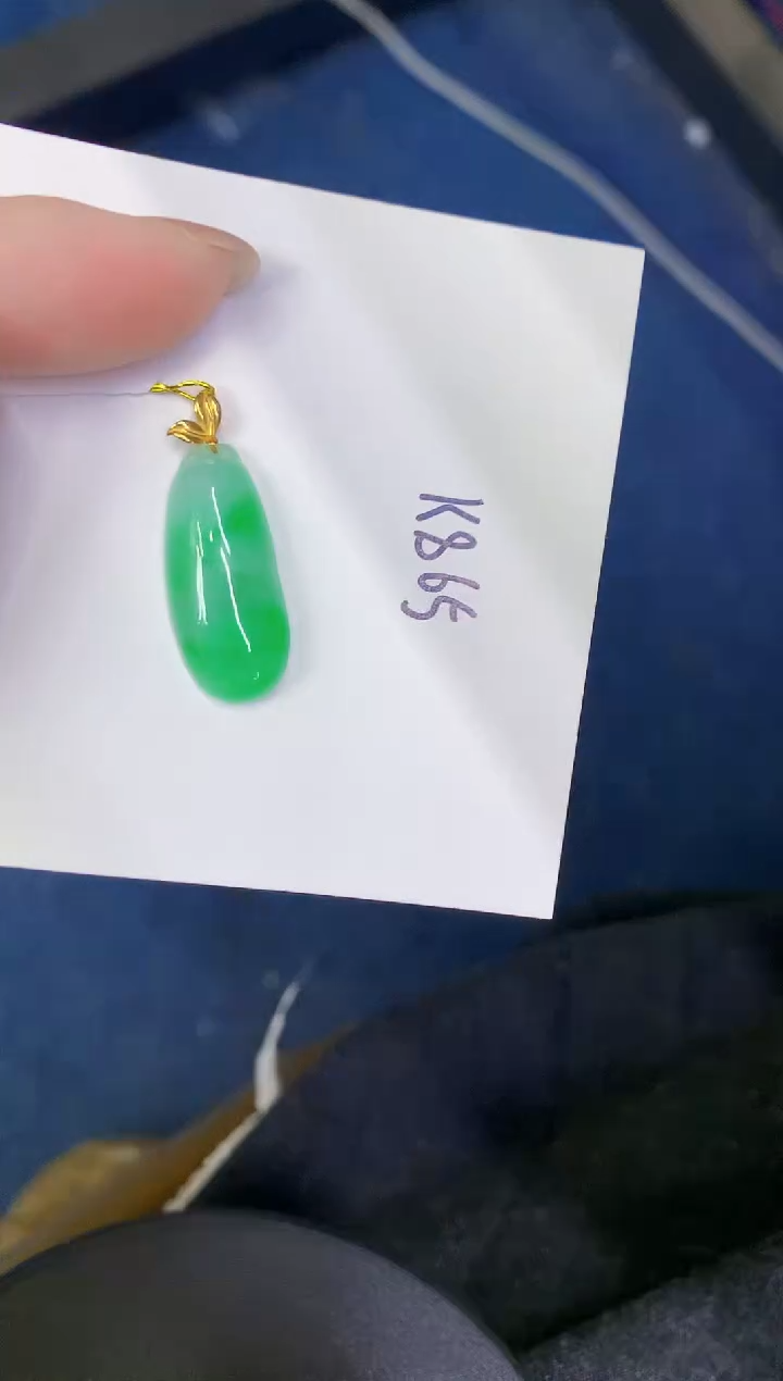 颈饰18K金镶嵌翡翠缅甸天然翡翠A货