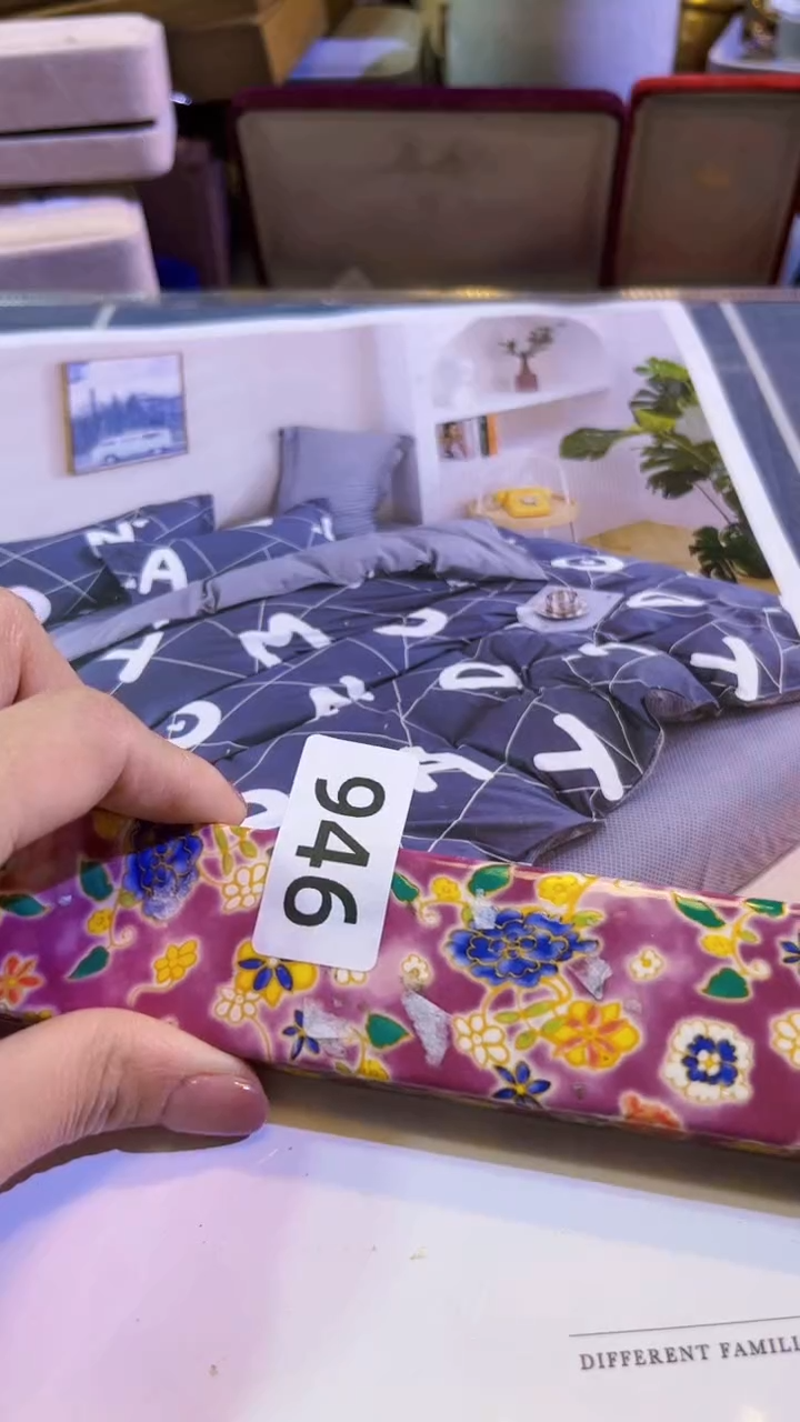 【闪购商品】瓷片陶茶666文玩周边多人