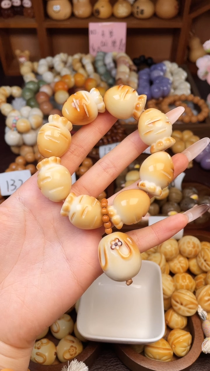 手串菩提根/象牙果外***号Q胡萝卜单圈