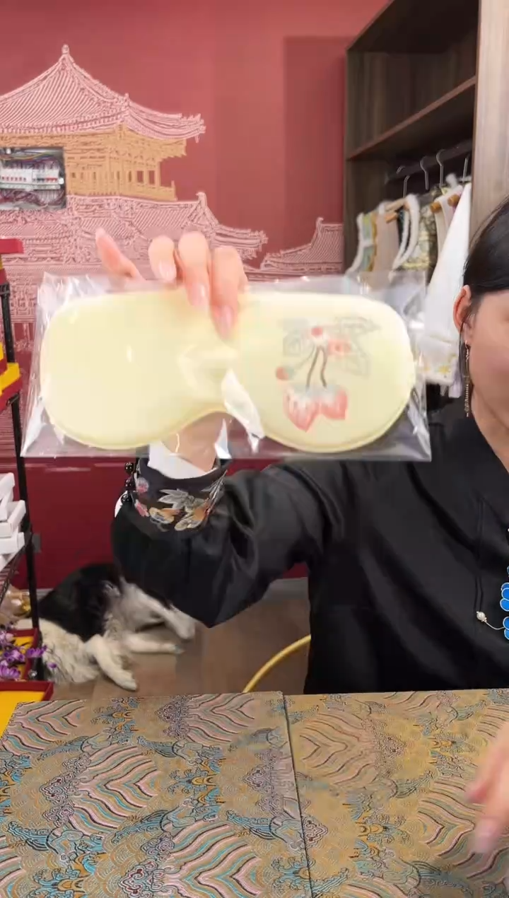 【闪购商品】刺绣苏绣手工刺绣100桑蚕丝眼罩