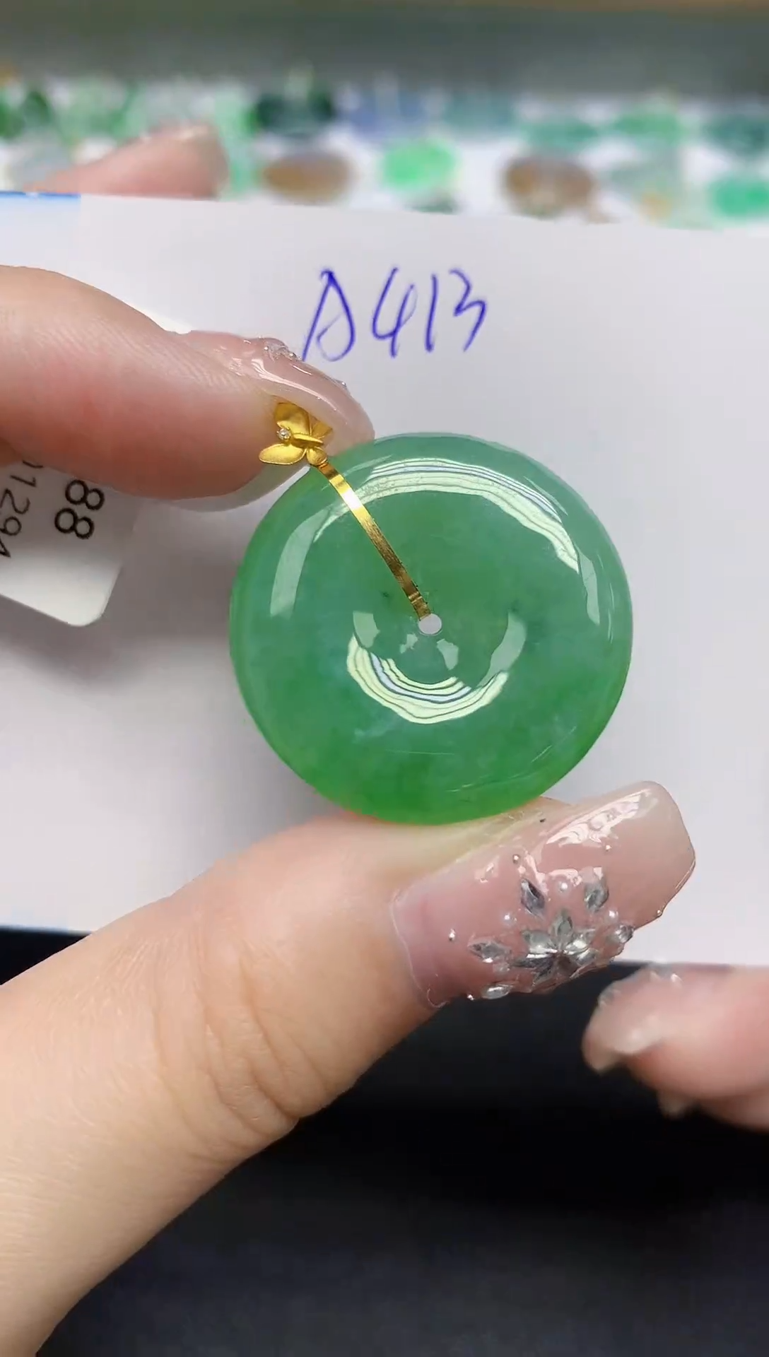 颈饰18K金镶嵌翡翠天然缅甸翡翠A货翡翠百元以上9元证书费自理