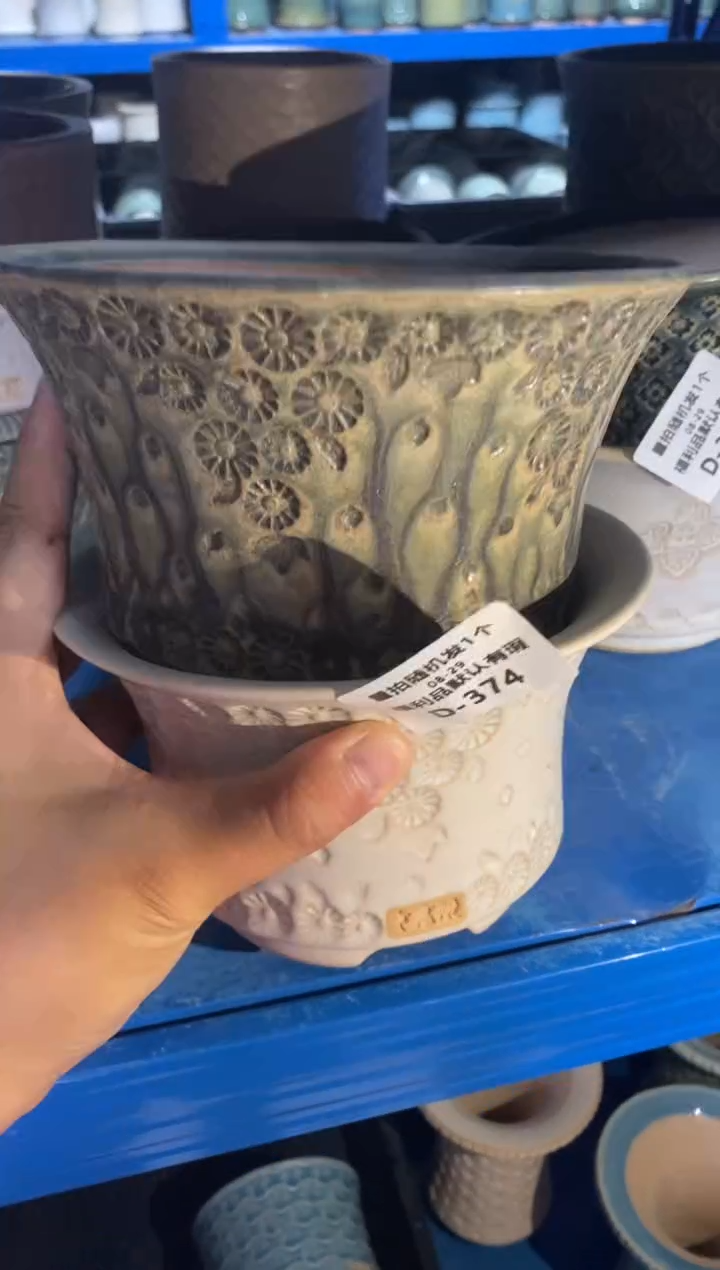 七里烧默认瑕8-29-374-2个
