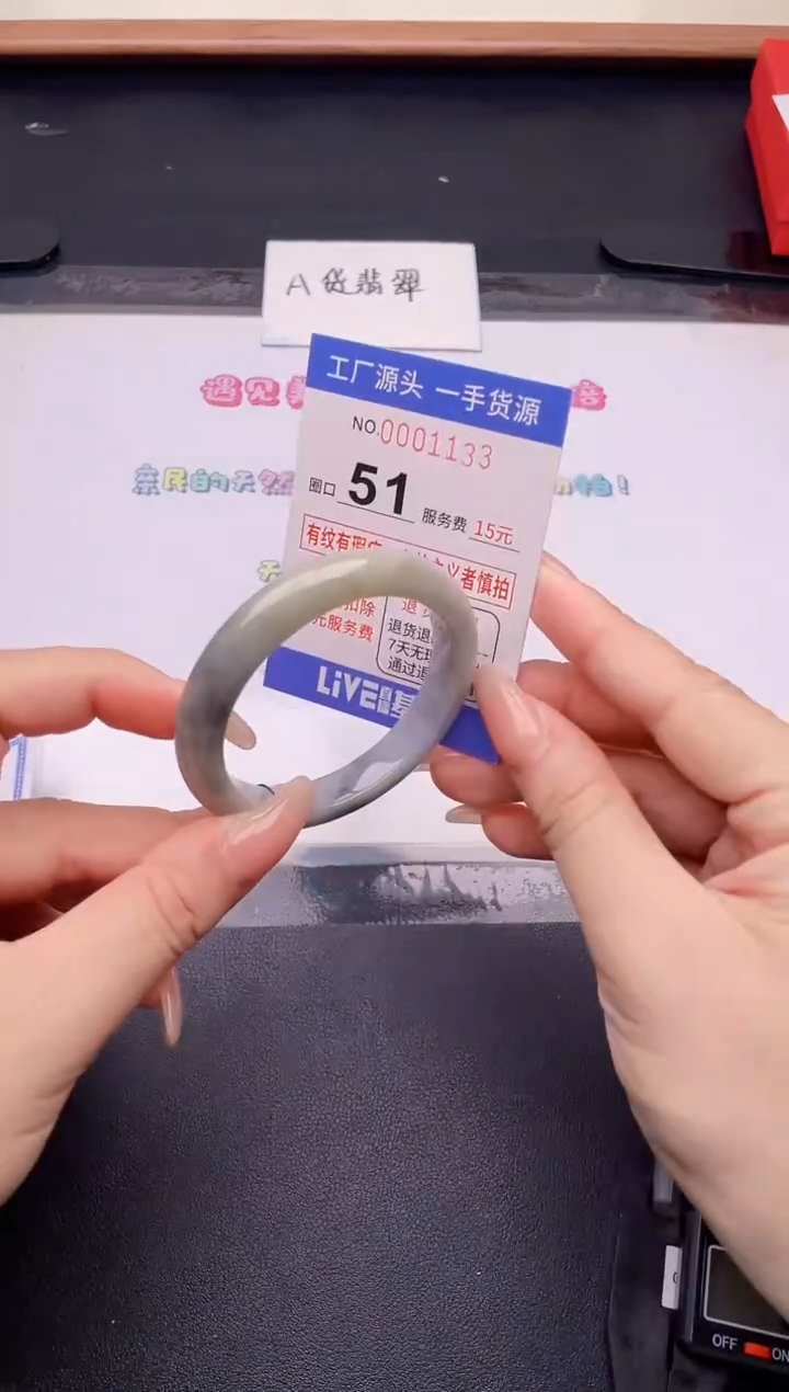 未镶嵌手镯翡翠翡翠手镯未镶嵌