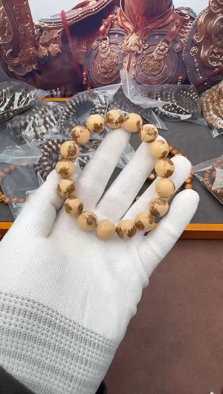 手串紫金鼠41号熊猫