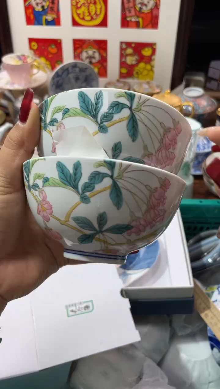 【闪购商品】瓷片瓷片满20米包邮一单一付