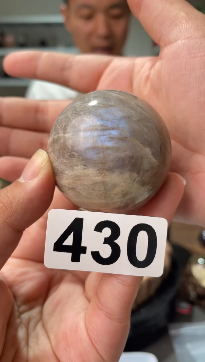 未镶嵌水晶大型摆件（非配饰）拉长石球430