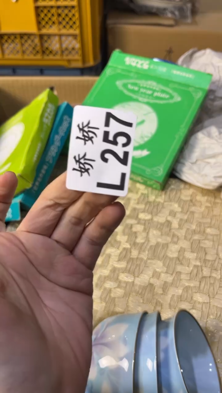 瓷小*257小桥小桥小桥