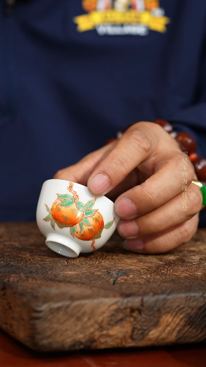 【闪购商品】QHGS红绿彩双桃宫碗杯