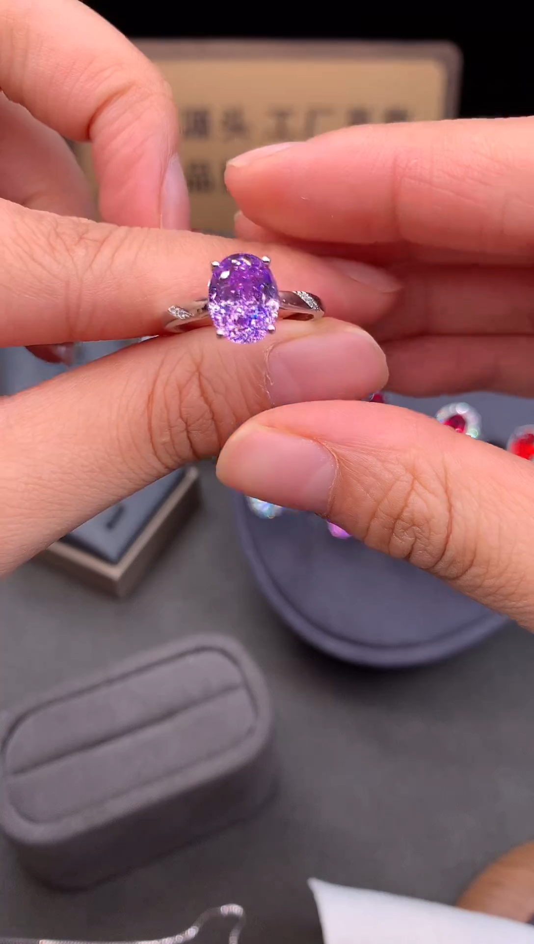 银S925镶嵌戒指紫色碧玺1111