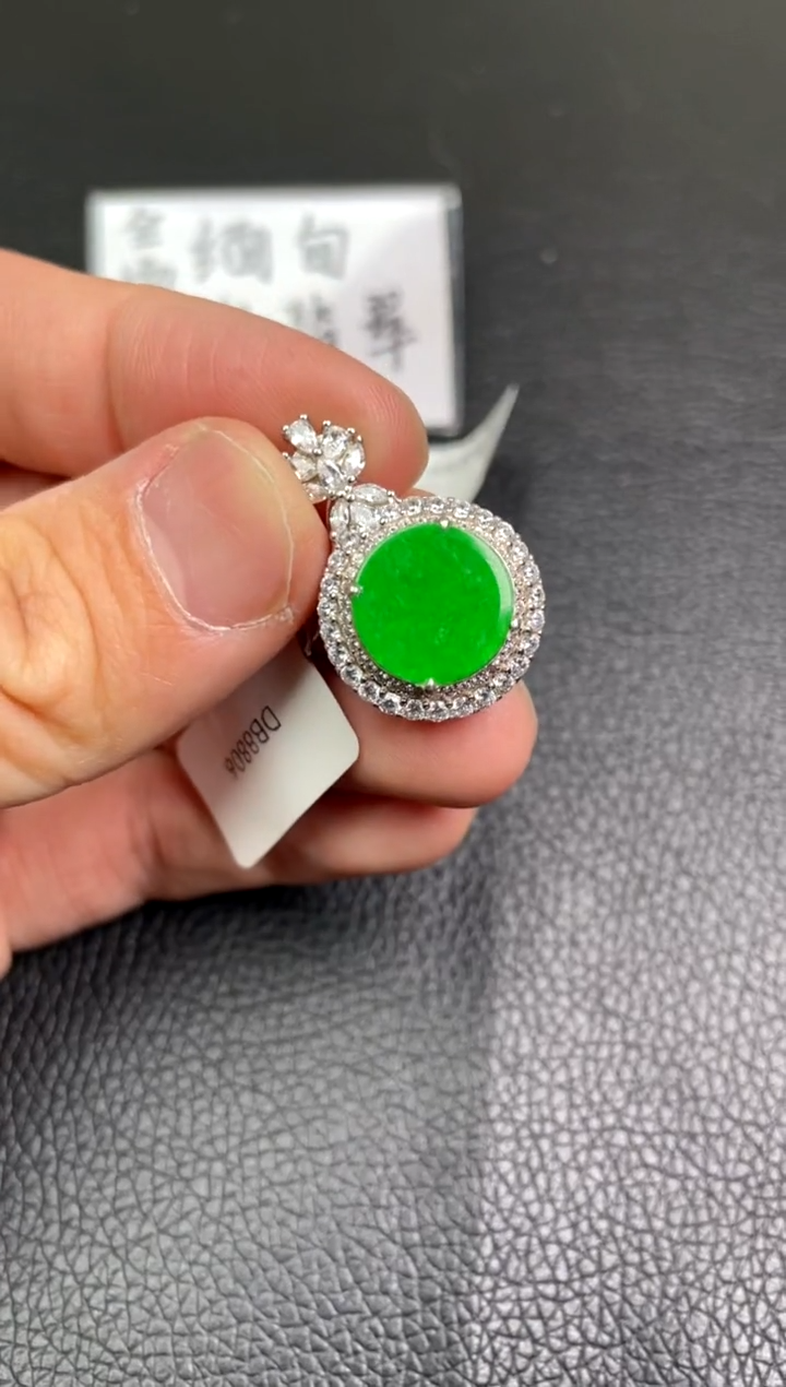 【闪购商品】翡翠吊坠(不含链)银S925镶嵌吊坠