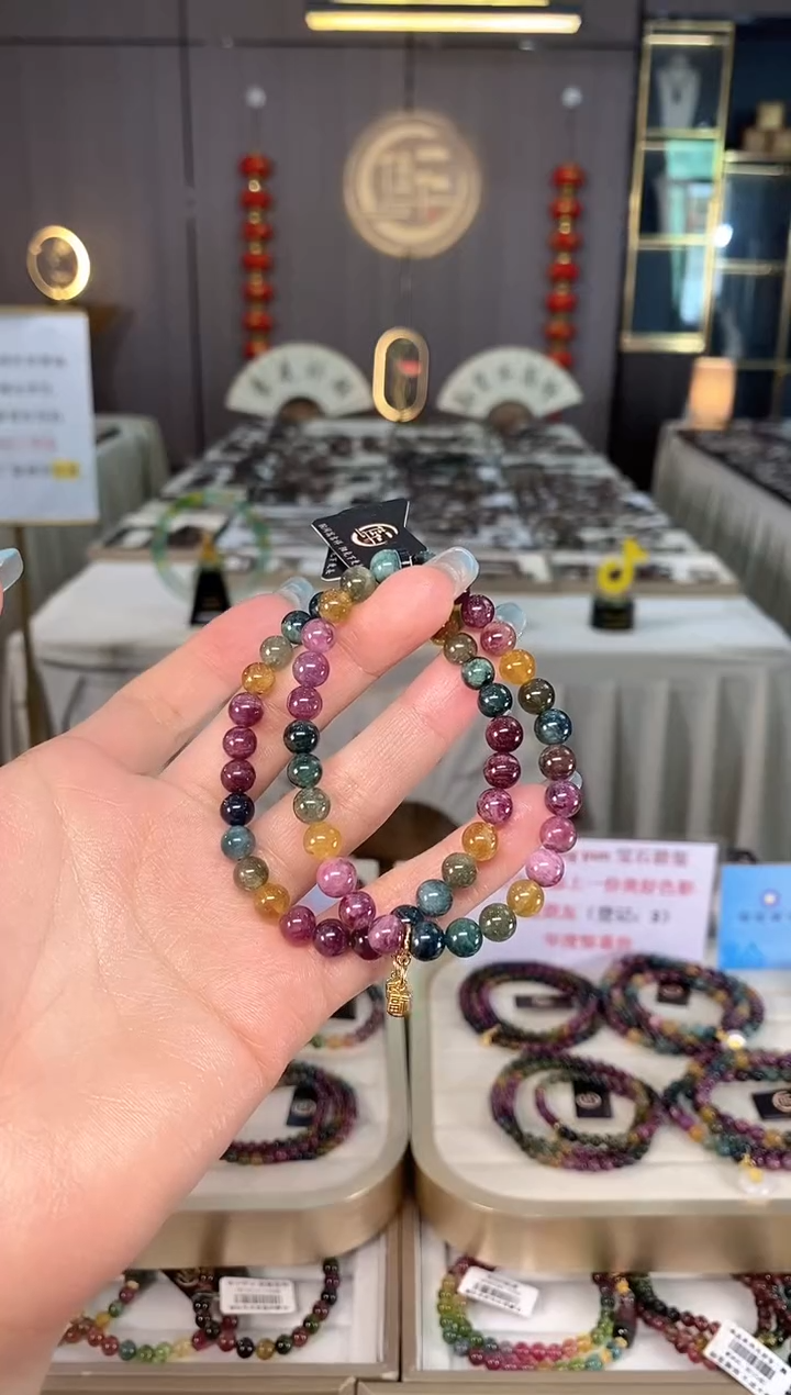 未镶嵌老矿碧玺色标彩虹单圈手串6mm+碧玺多样性发一条mz