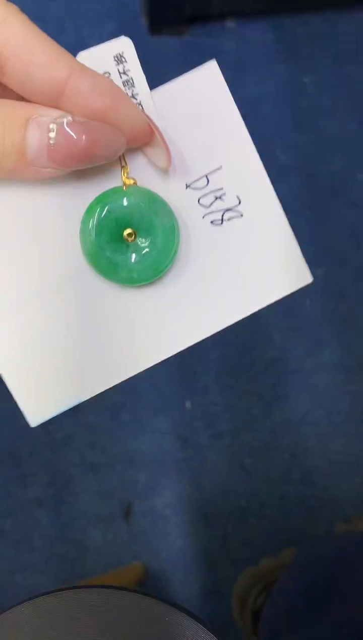 【闪购商品】翡翠颈饰18K金镶嵌0000000000