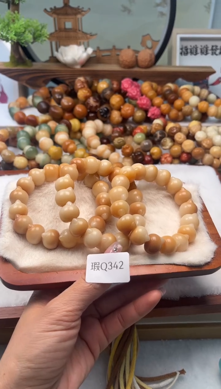 【闪购商品】菩提根/象牙果手串15+mm瑕猫头随机一串不挑Q342