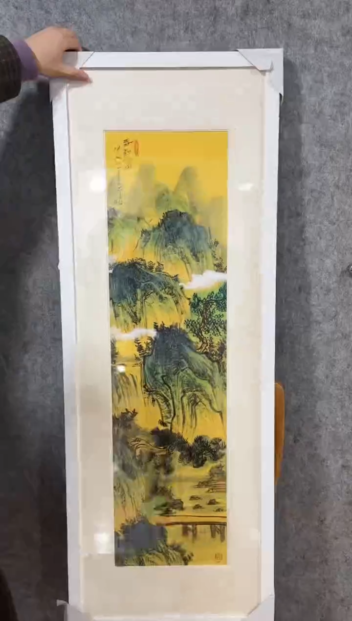 【闪购商品】国画刘用华山水2平尺带框